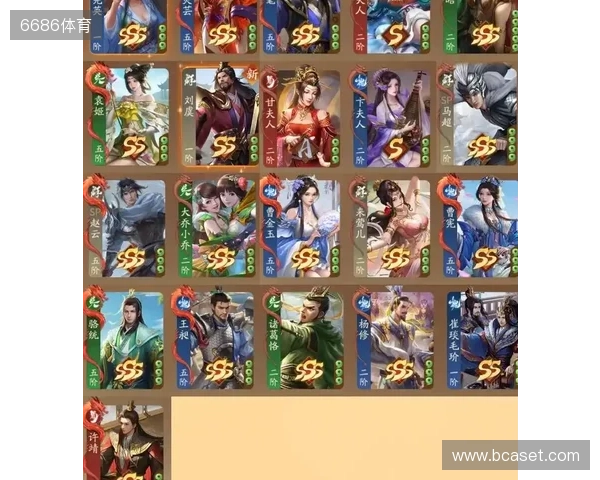 年末狂欢就位!《三国杀:一将成名》周年庆预热开启,豪礼嗨翻全场!